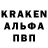 ГАШ 40% ТГК Demonenok Ada